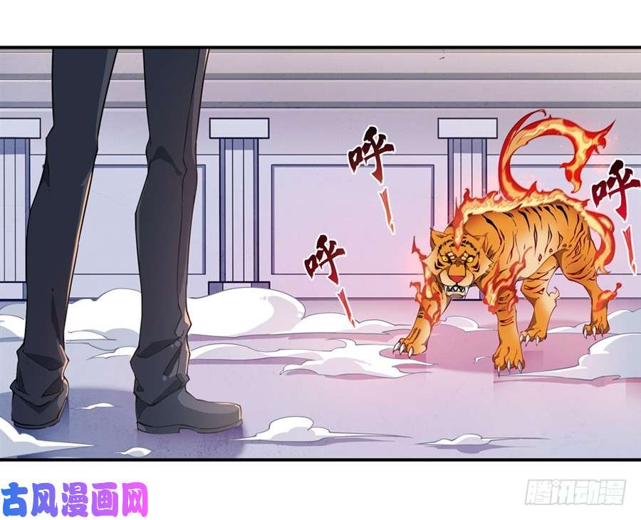 无限使徒与十二战姬第6话