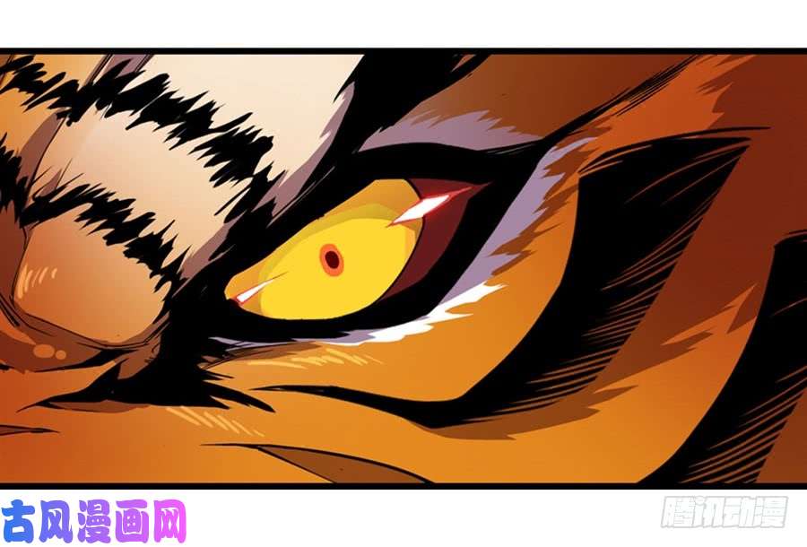 无限使徒与十二战姬第6话