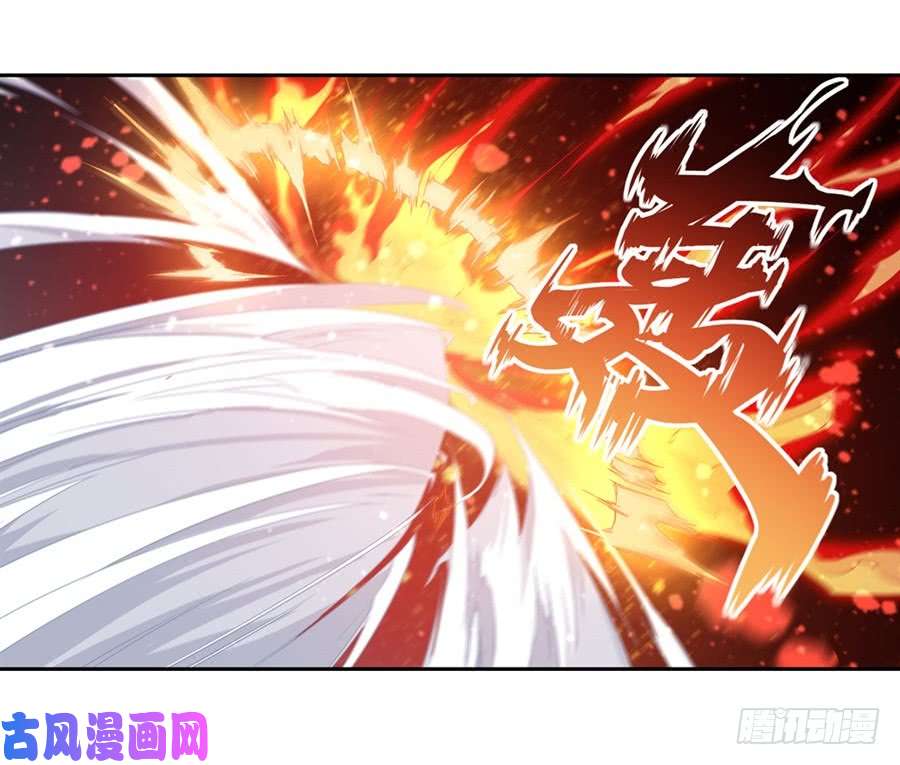 无限使徒与十二战姬第6话