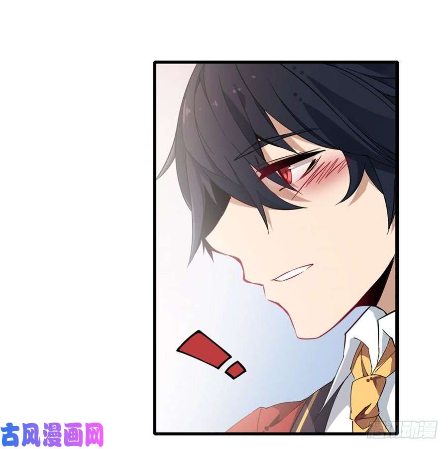 无限使徒与十二战姬第6话
