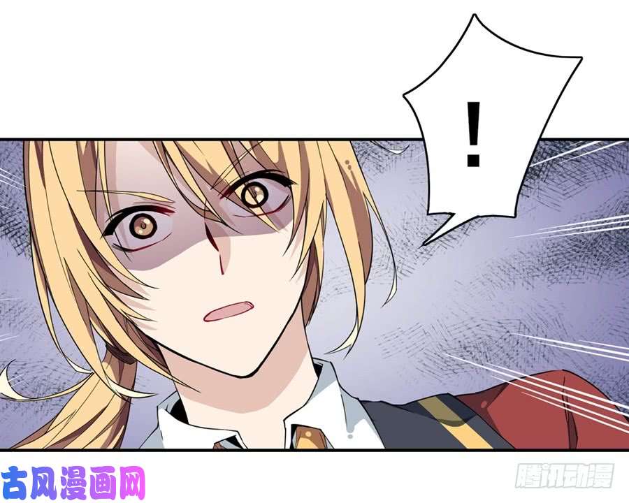无限使徒与十二战姬第6话