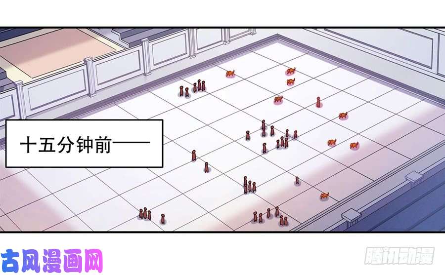 无限使徒与十二战姬第7话