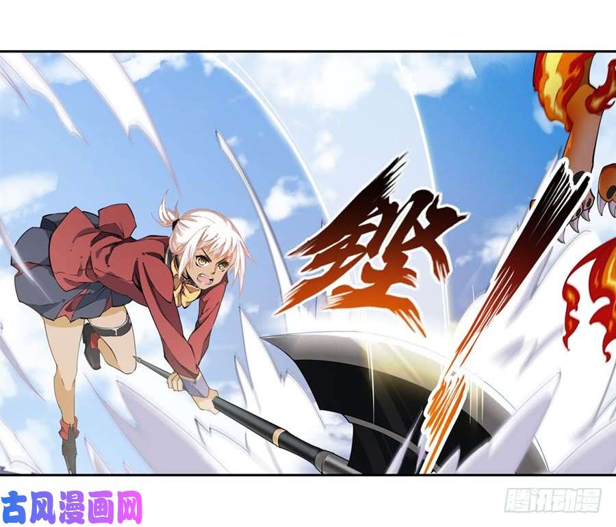 无限使徒与十二战姬第7话