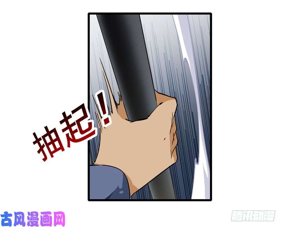 无限使徒与十二战姬第7话