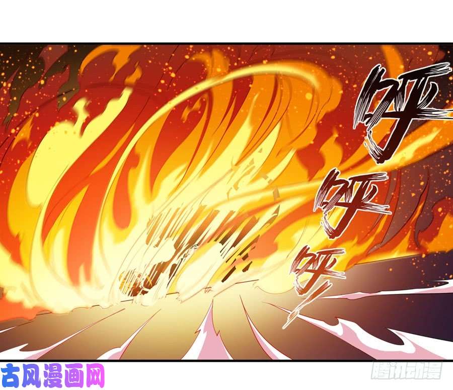 无限使徒与十二战姬第7话