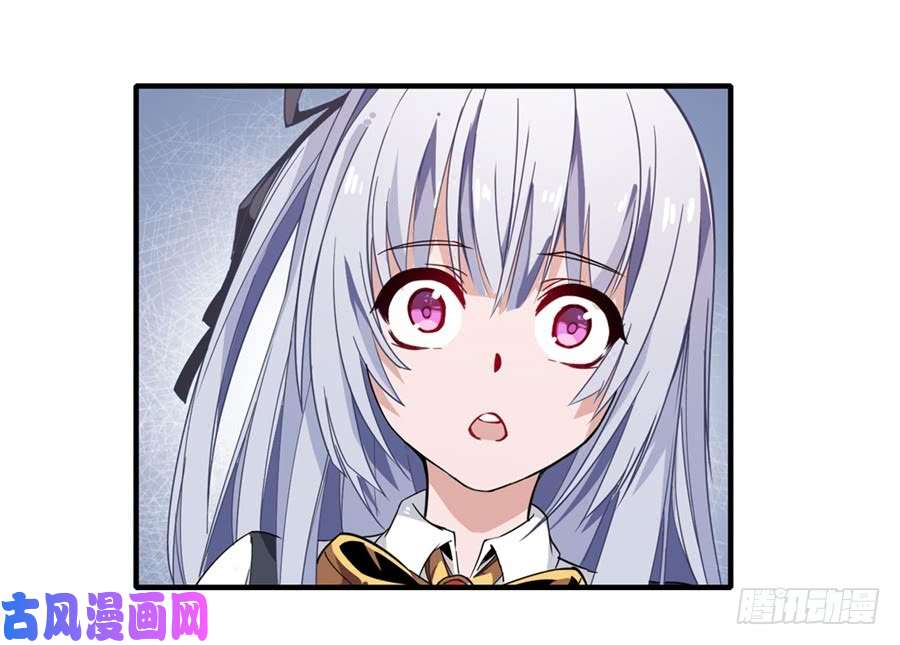 无限使徒与十二战姬第8话
