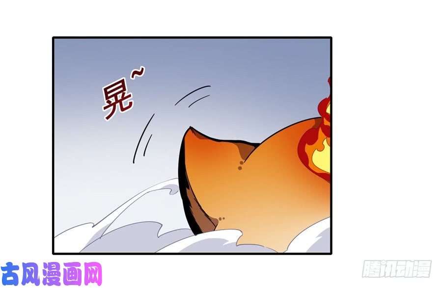 无限使徒与十二战姬第8话