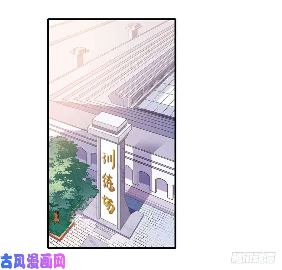 无限使徒与十二战姬第8话