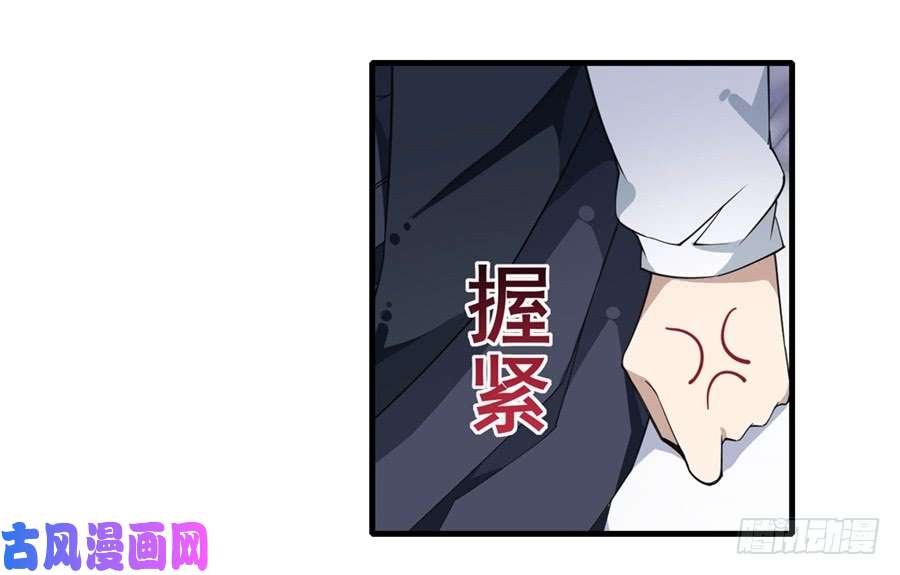 无限使徒与十二战姬第10话