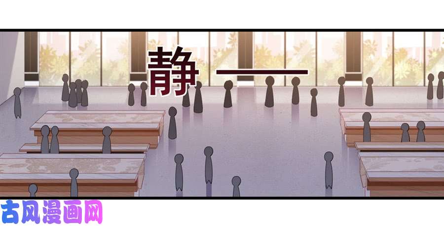 无限使徒与十二战姬第10话