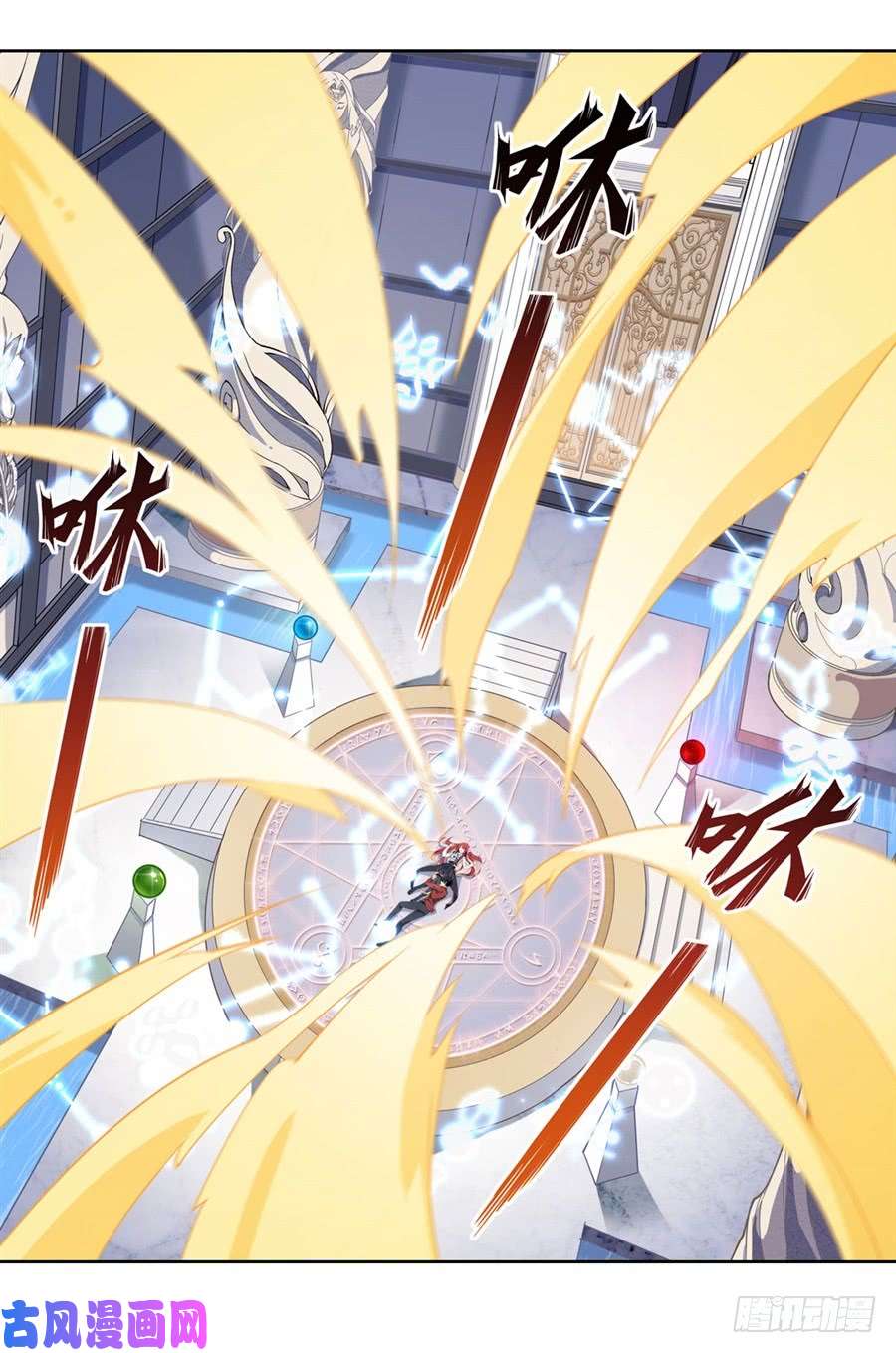 无限使徒与十二战姬第10话