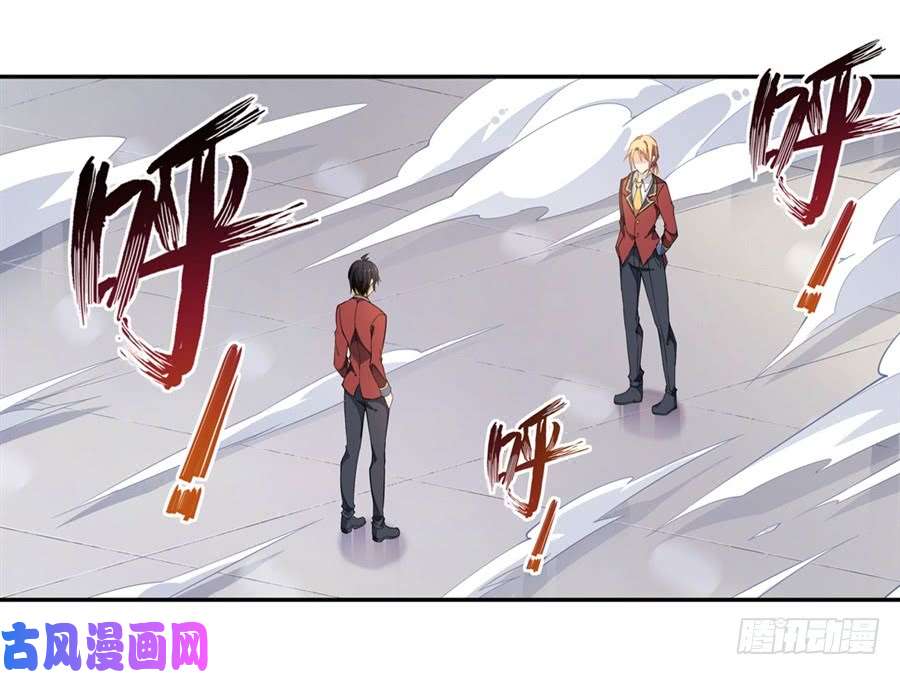 无限使徒与十二战姬第11话
