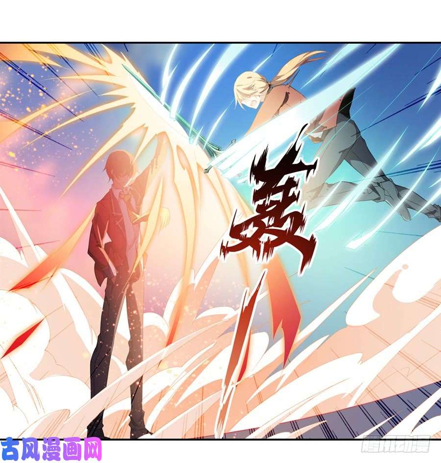 无限使徒与十二战姬第11话