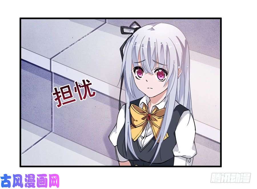 无限使徒与十二战姬第11话