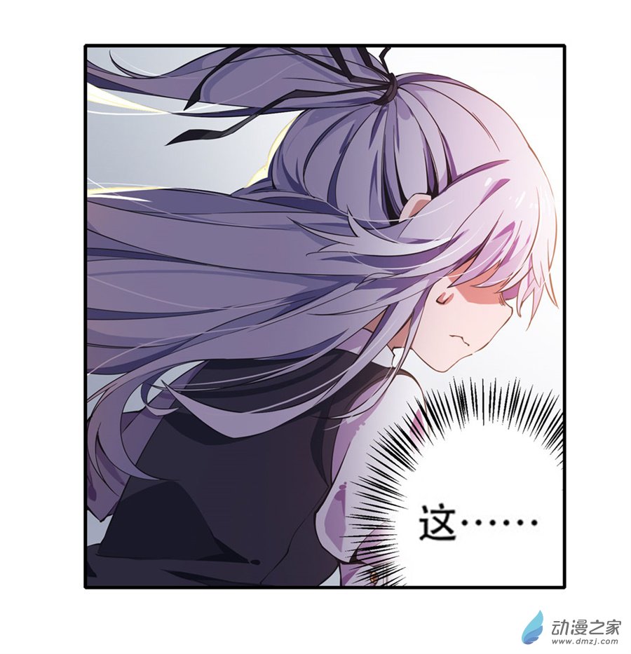 无限使徒与十二战姬第03话