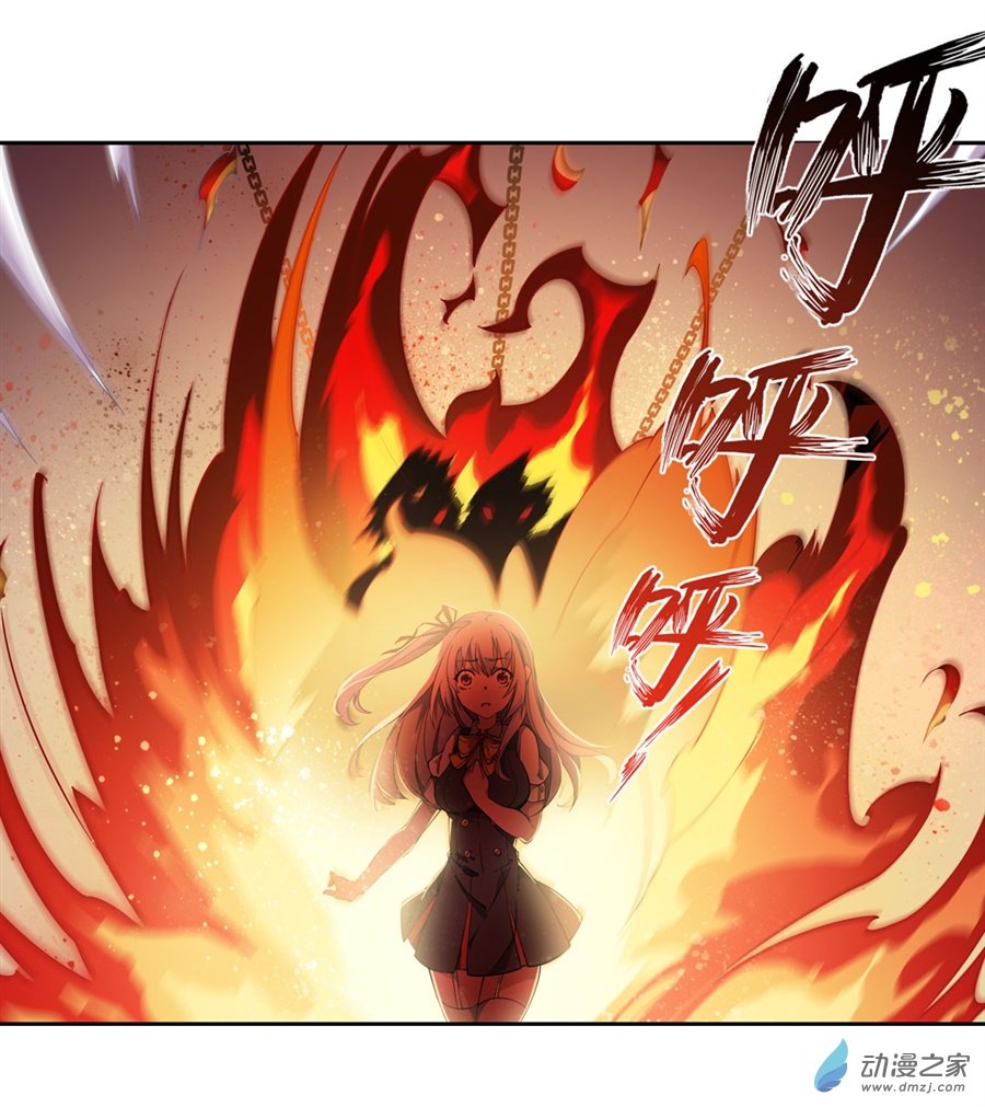 无限使徒与十二战姬第04话