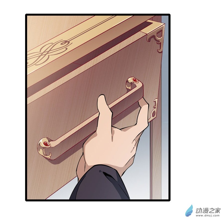 无限使徒与十二战姬第05话