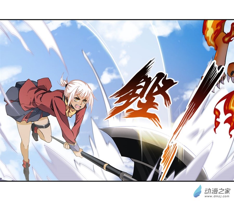 无限使徒与十二战姬第07话
