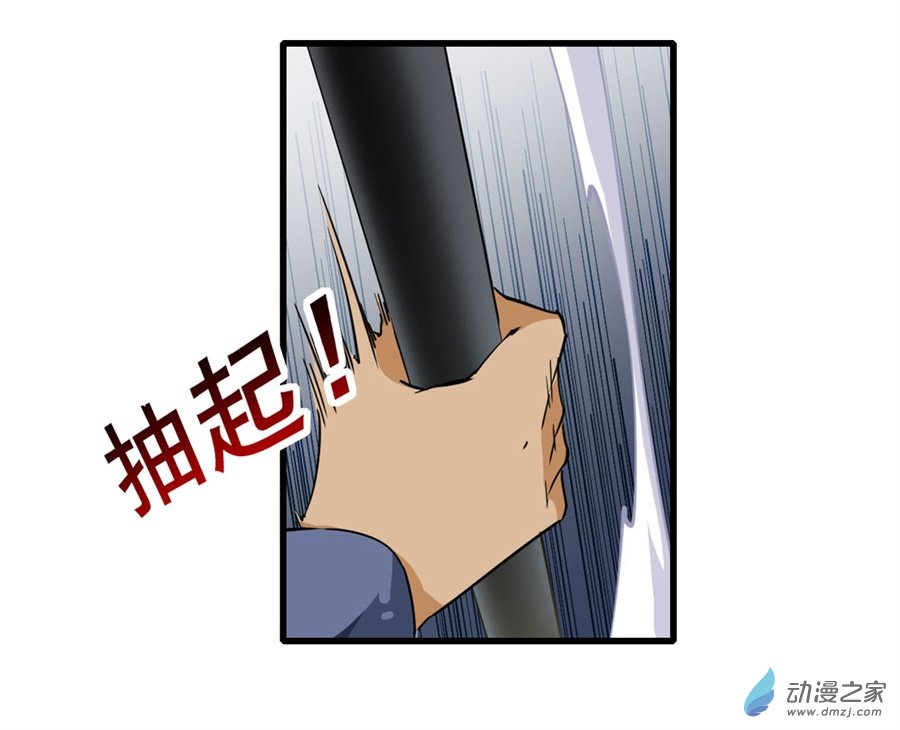 无限使徒与十二战姬第07话