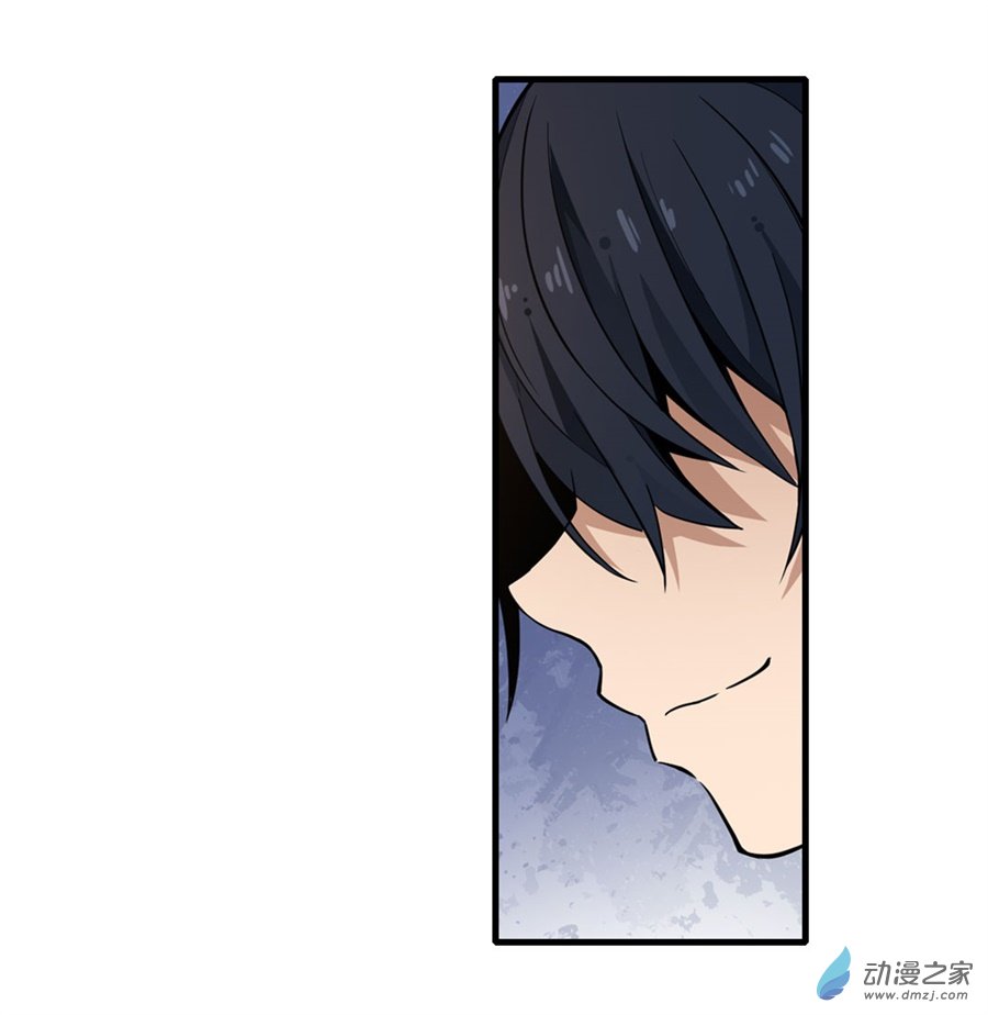 无限使徒与十二战姬第08话