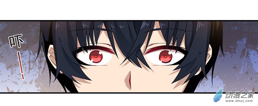 无限使徒与十二战姬第09话