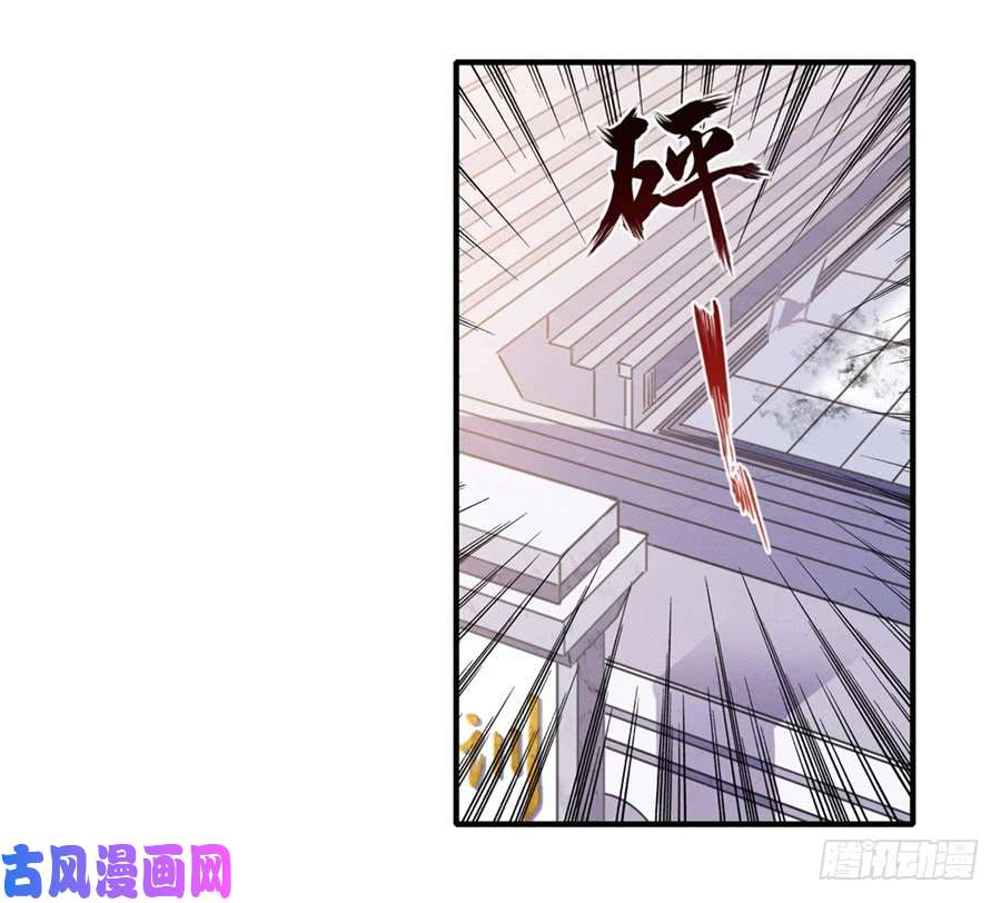 无限使徒与十二战姬第12话