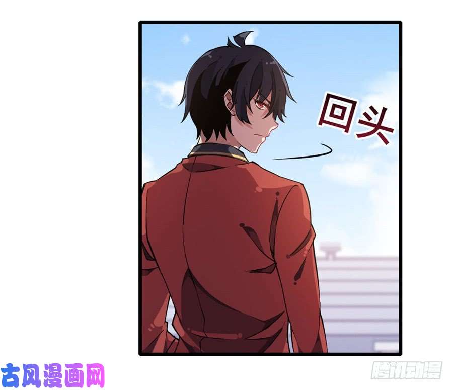 无限使徒与十二战姬第12话
