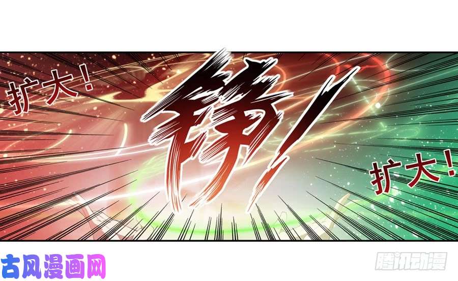 无限使徒与十二战姬第13话