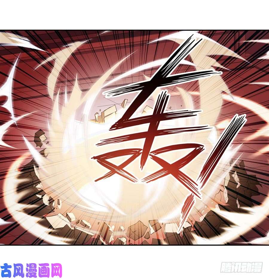 无限使徒与十二战姬第13话