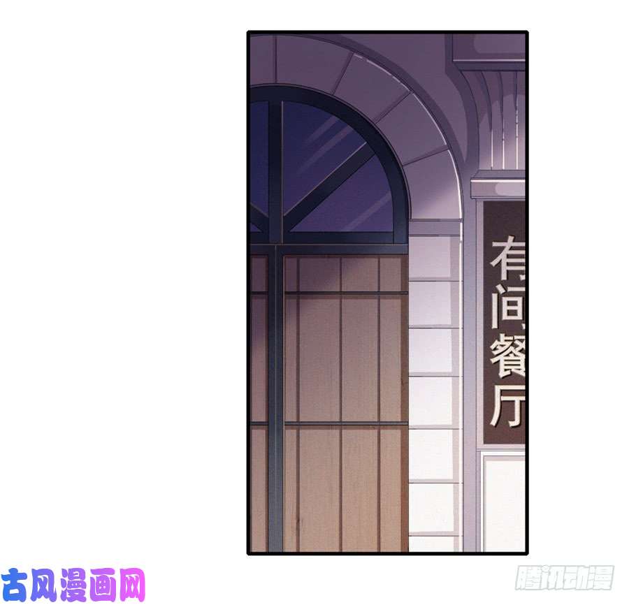 无限使徒与十二战姬第14话