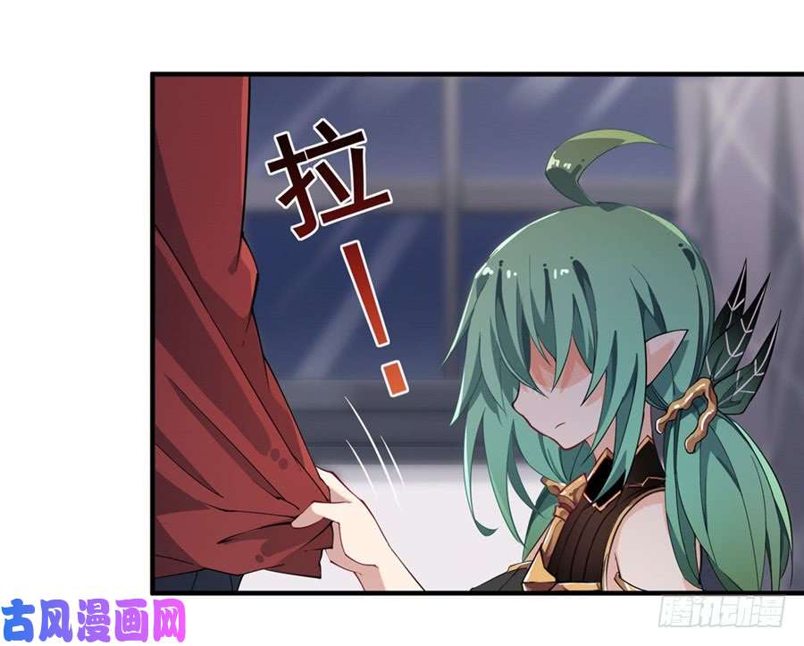 无限使徒与十二战姬第14话