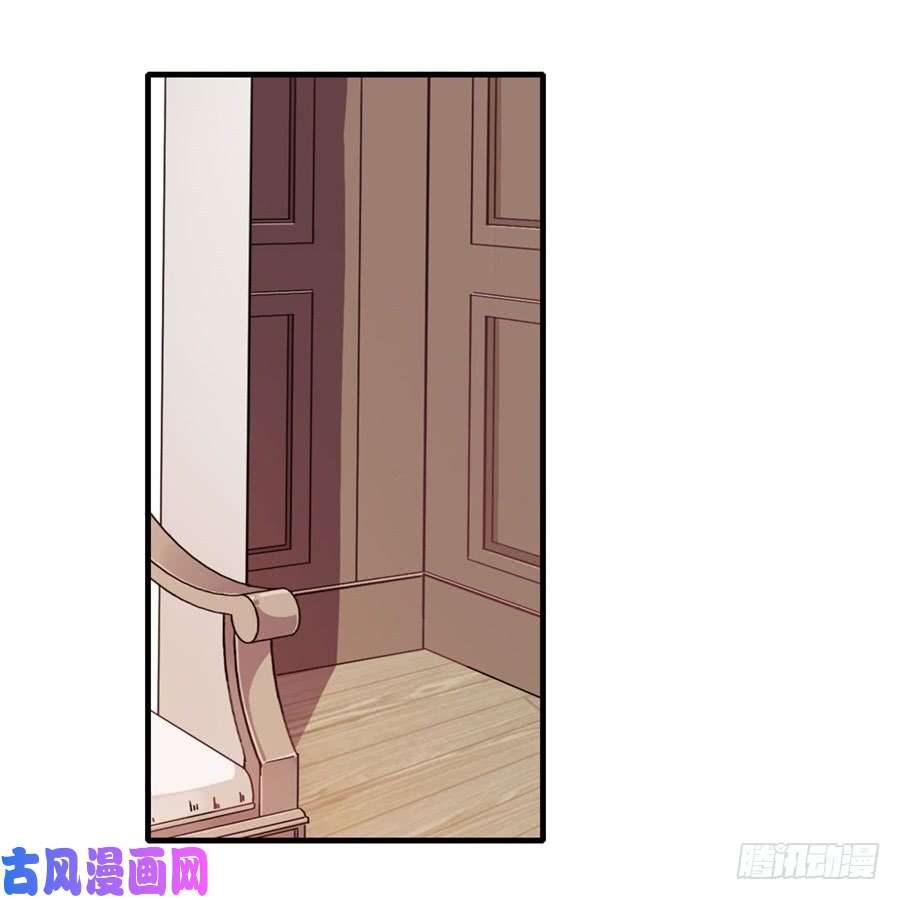 无限使徒与十二战姬第14话