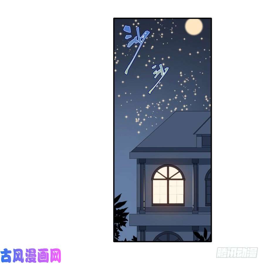 无限使徒与十二战姬第16话