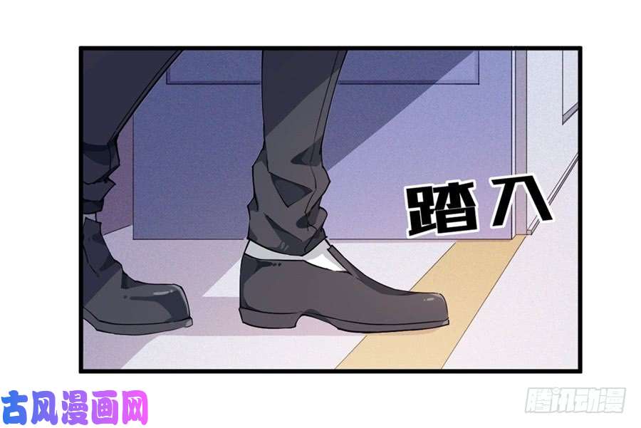 无限使徒与十二战姬第16话