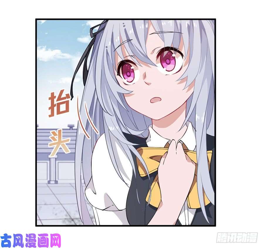 无限使徒与十二战姬第16话