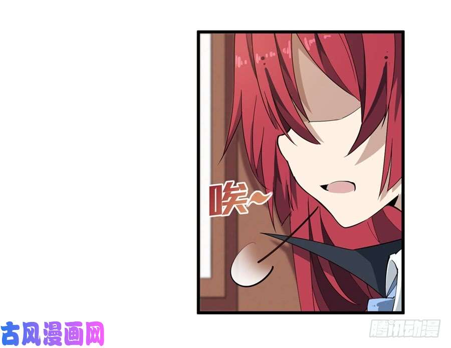 无限使徒与十二战姬第17话