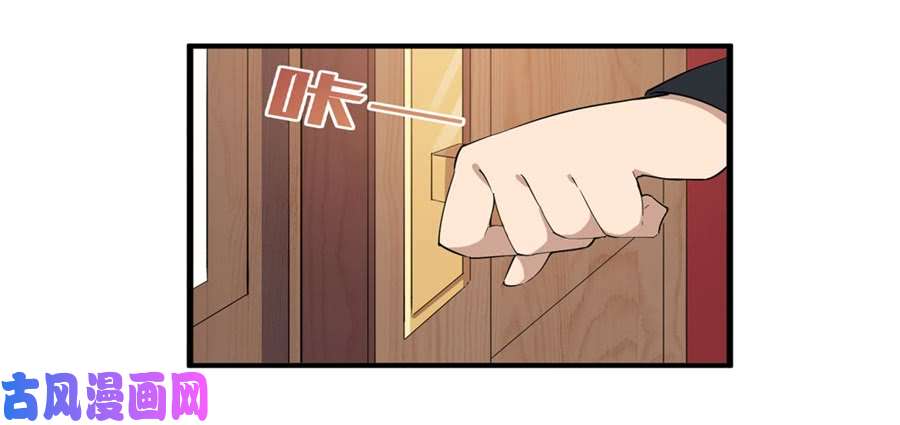 无限使徒与十二战姬第17话