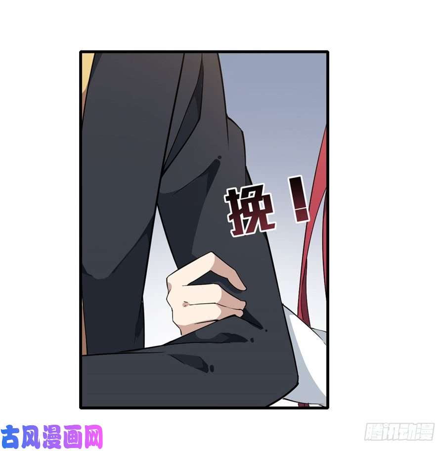 无限使徒与十二战姬第17话