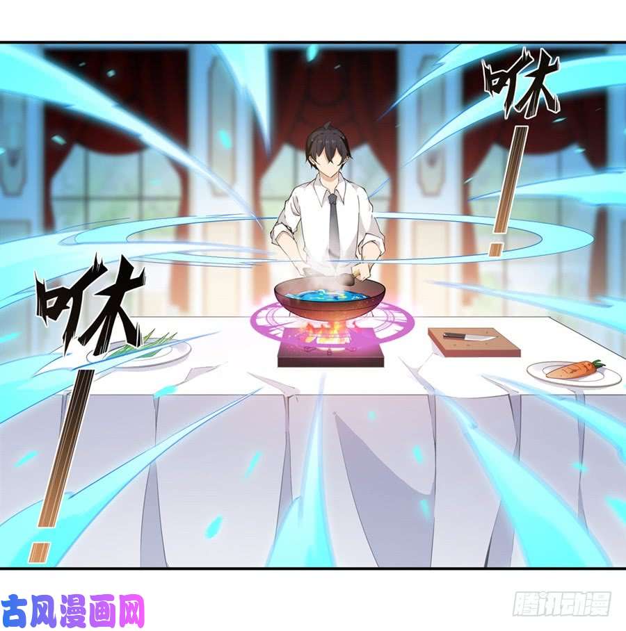 无限使徒与十二战姬第18话