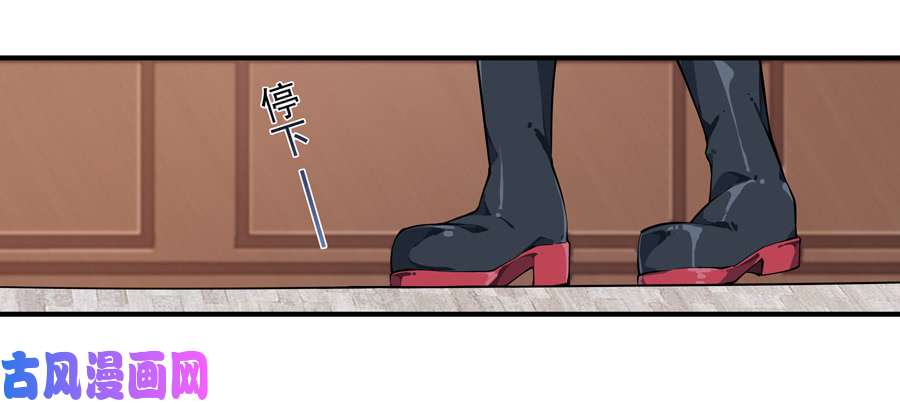 无限使徒与十二战姬第19话