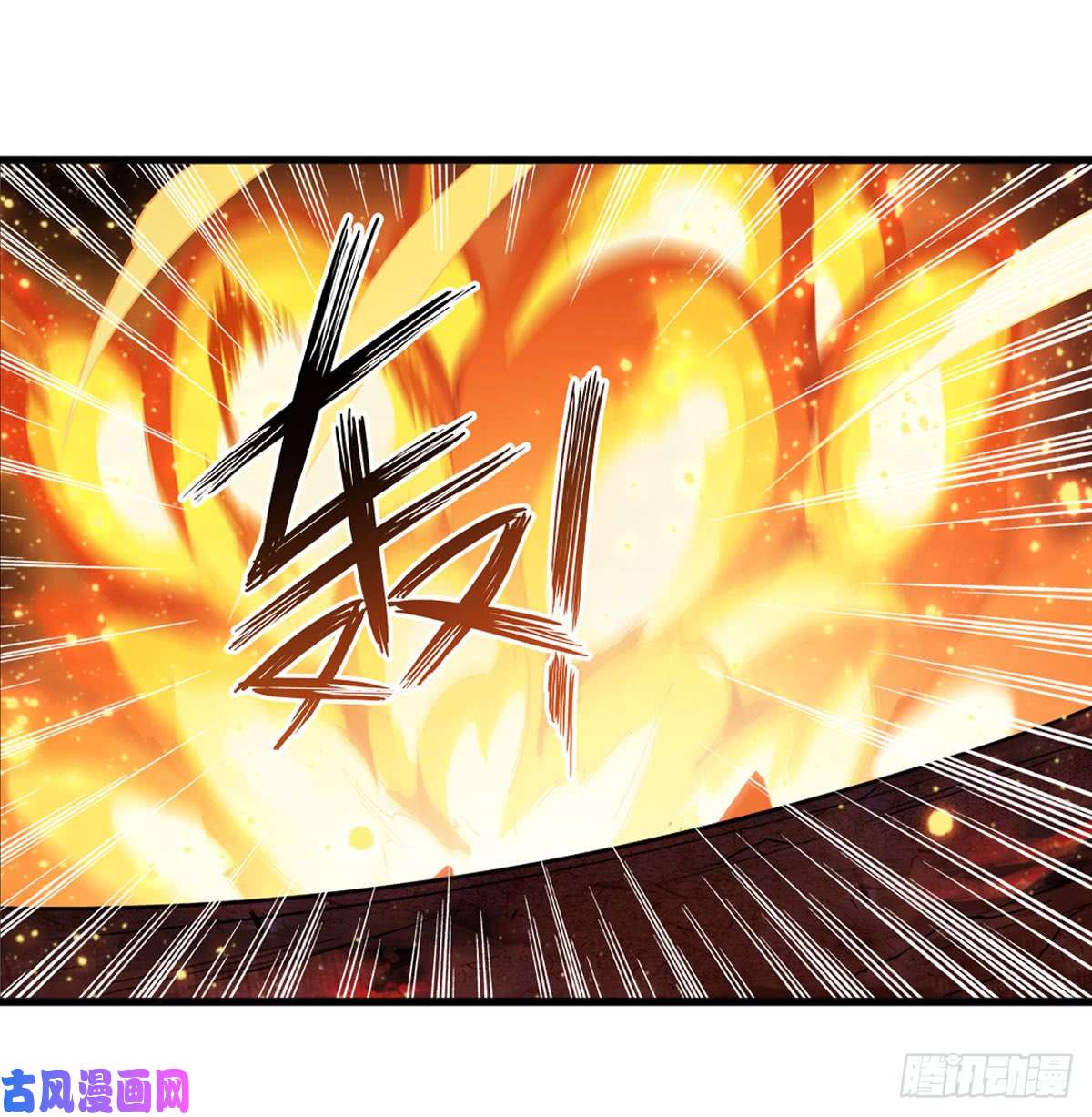 无限使徒与十二战姬第23话