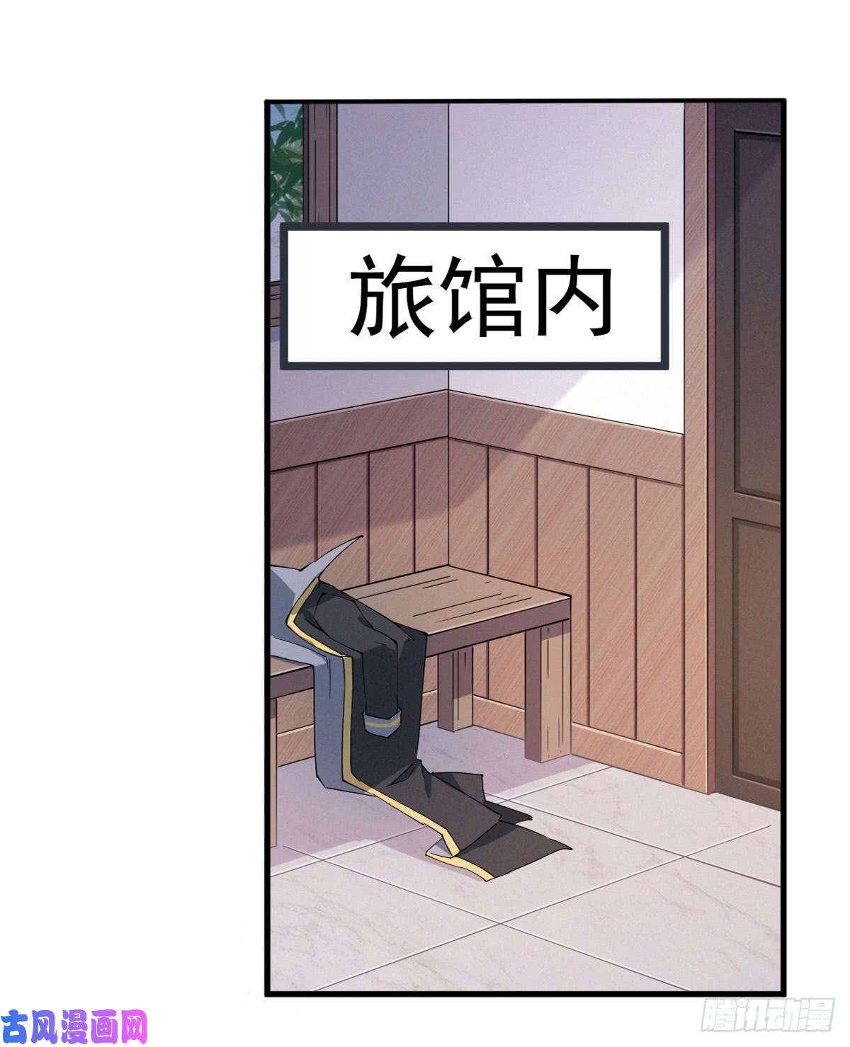 无限使徒与十二战姬第28话