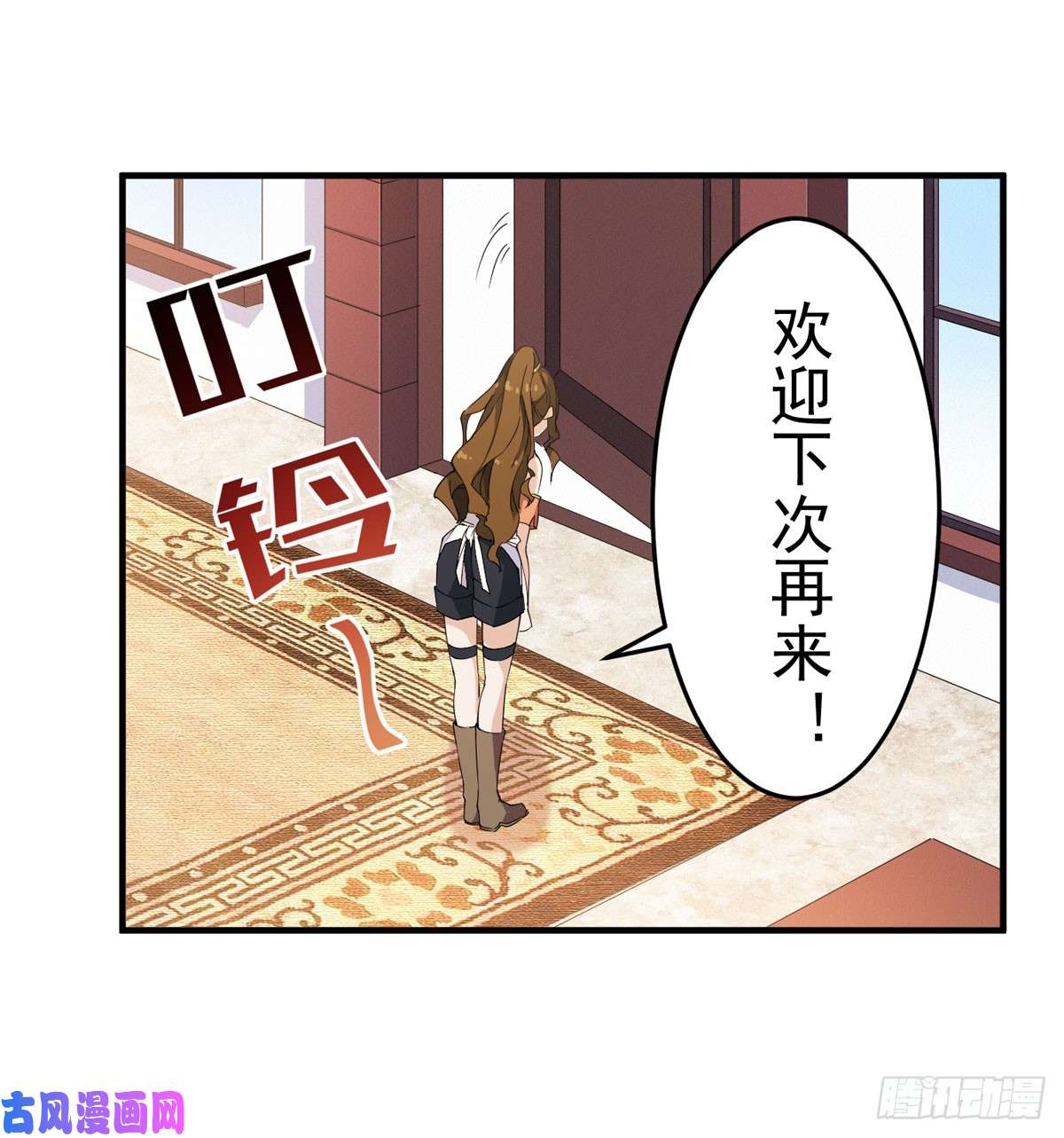 无限使徒与十二战姬第30话