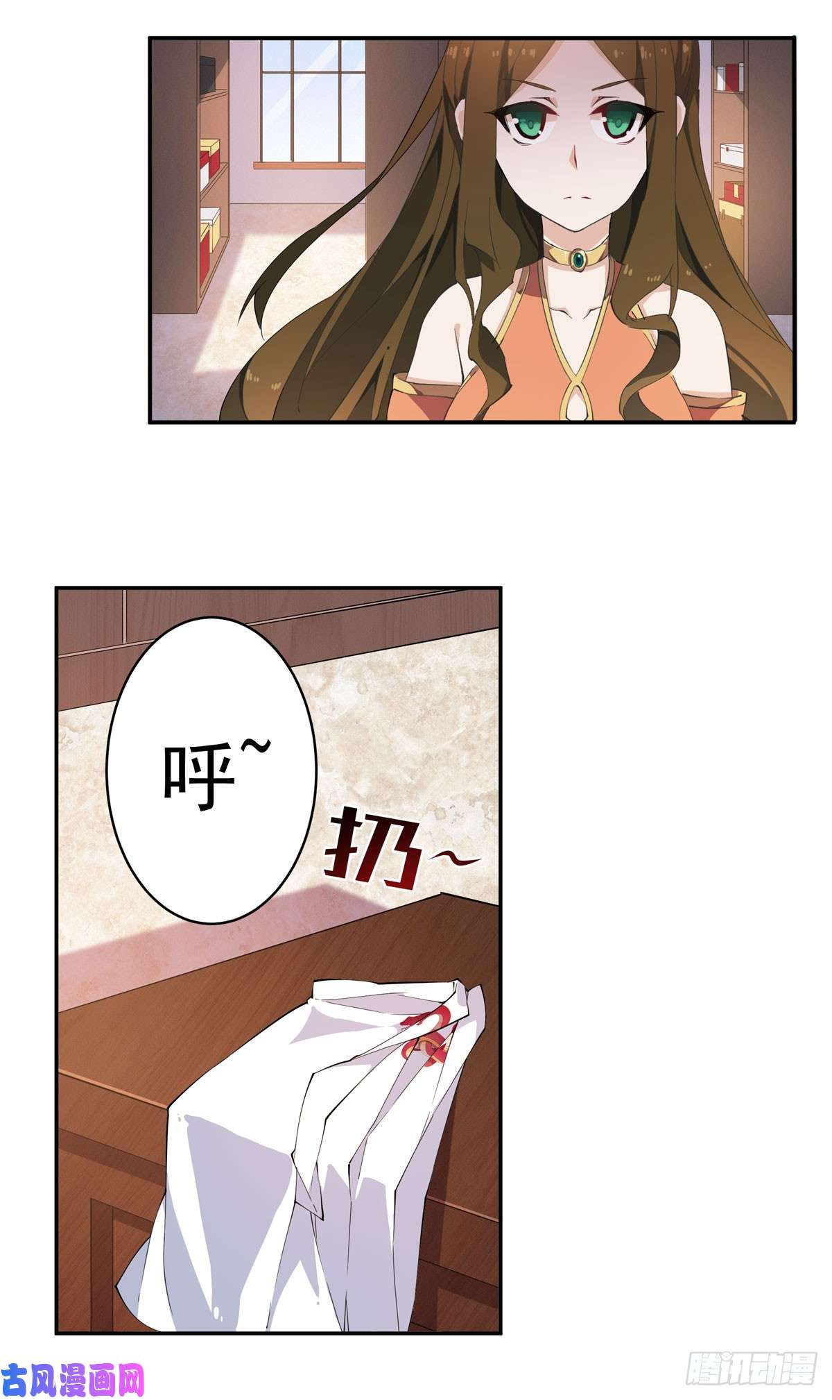 无限使徒与十二战姬第30话