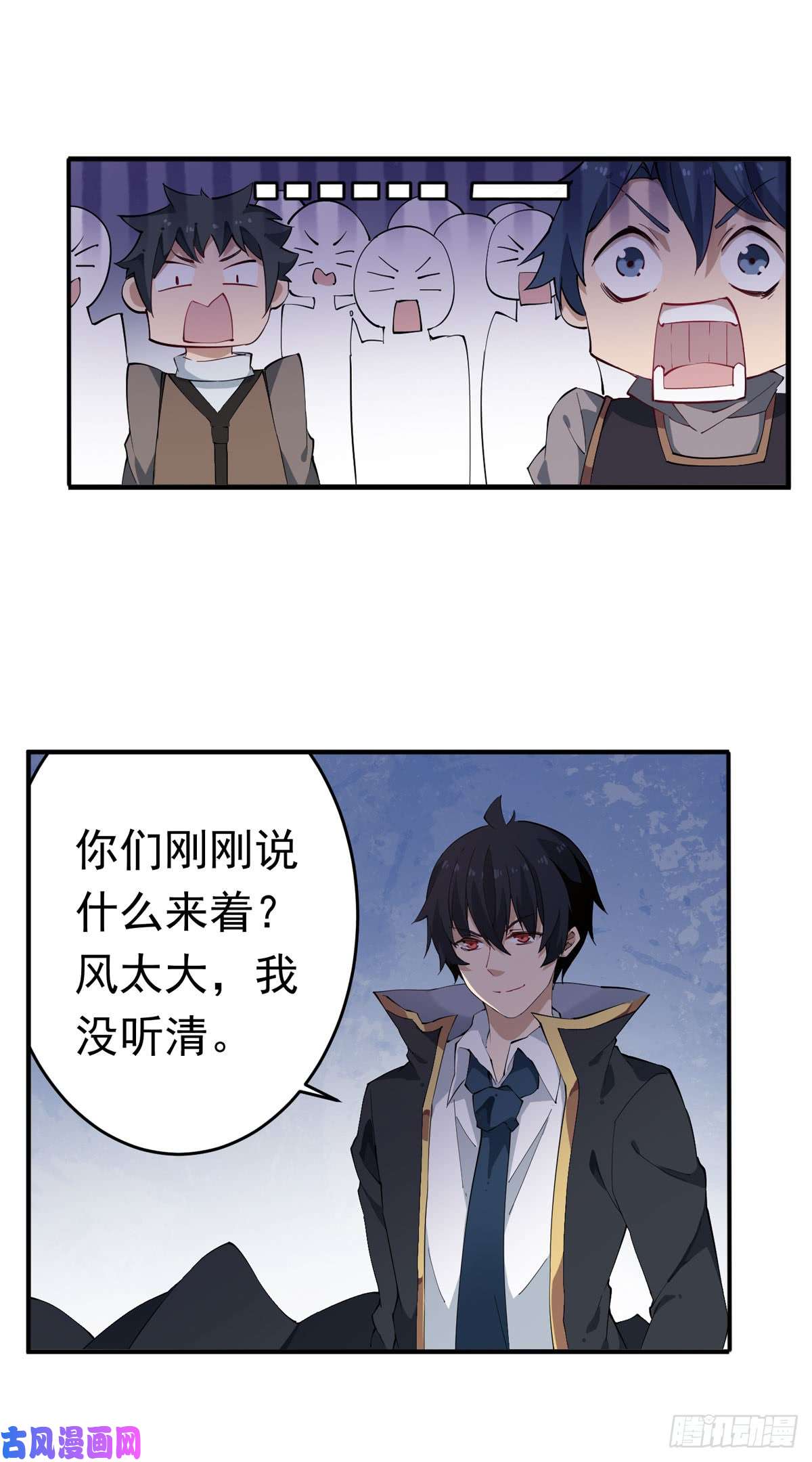 无限使徒与十二战姬第35话