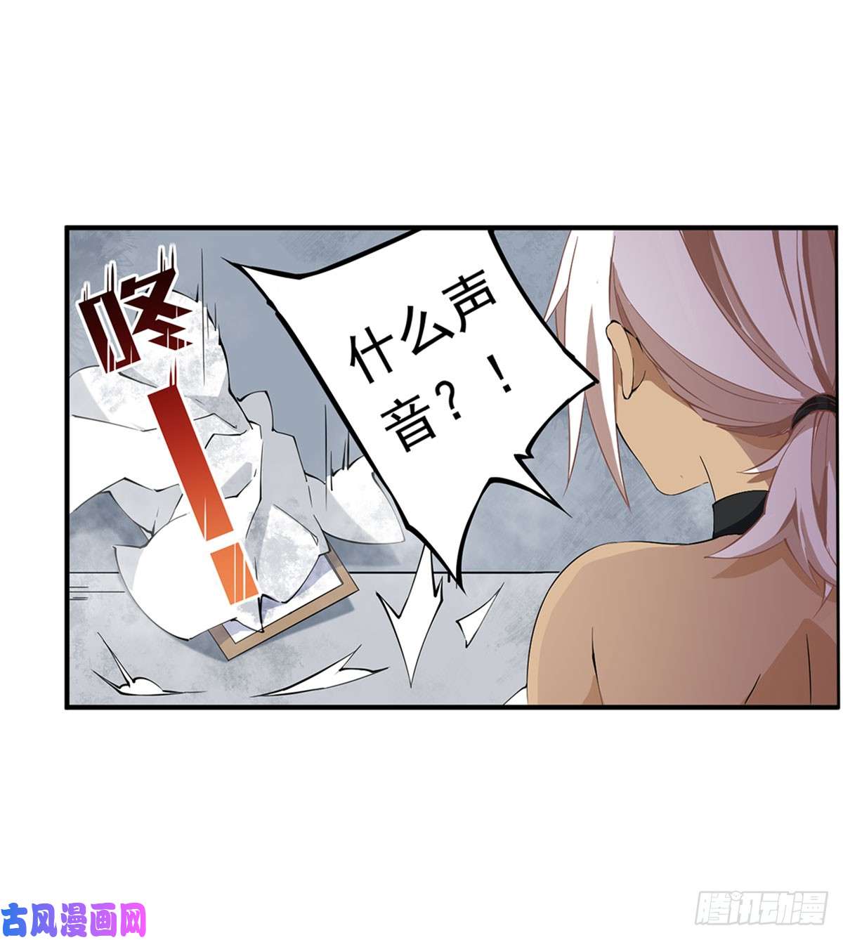 无限使徒与十二战姬第36话