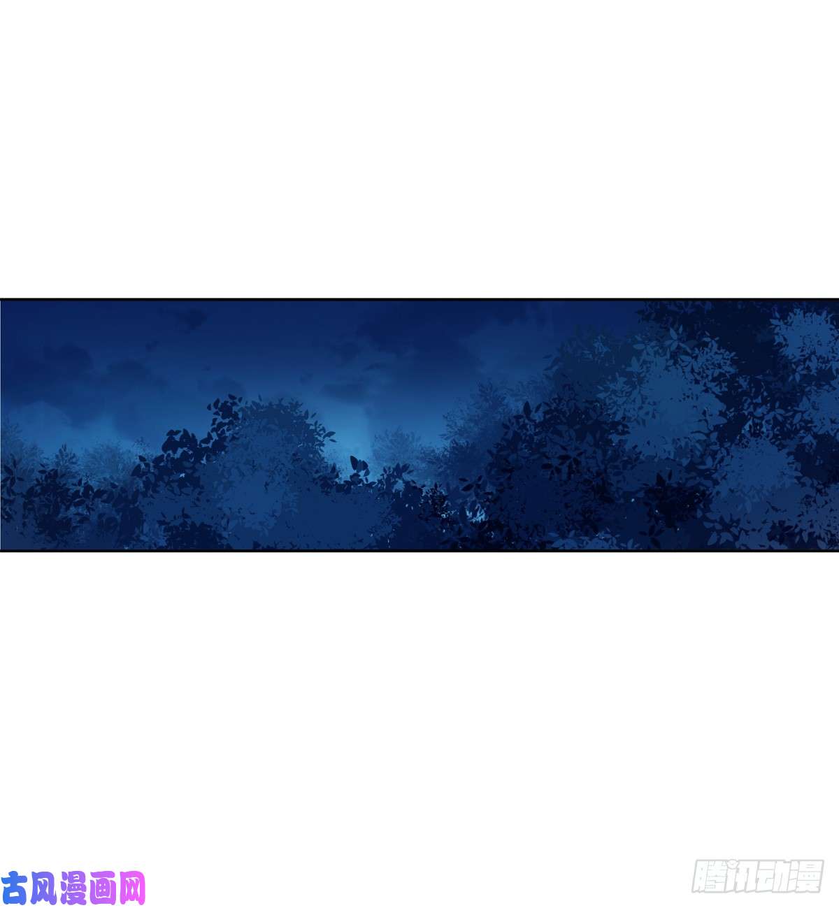无限使徒与十二战姬第39话