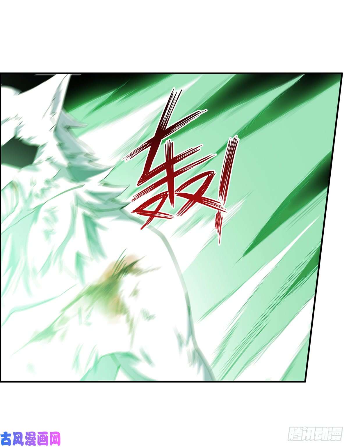 无限使徒与十二战姬第40话
