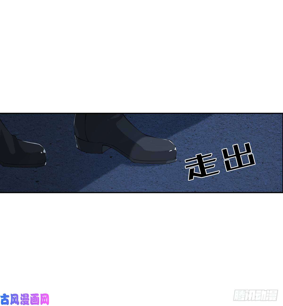 无限使徒与十二战姬第41话