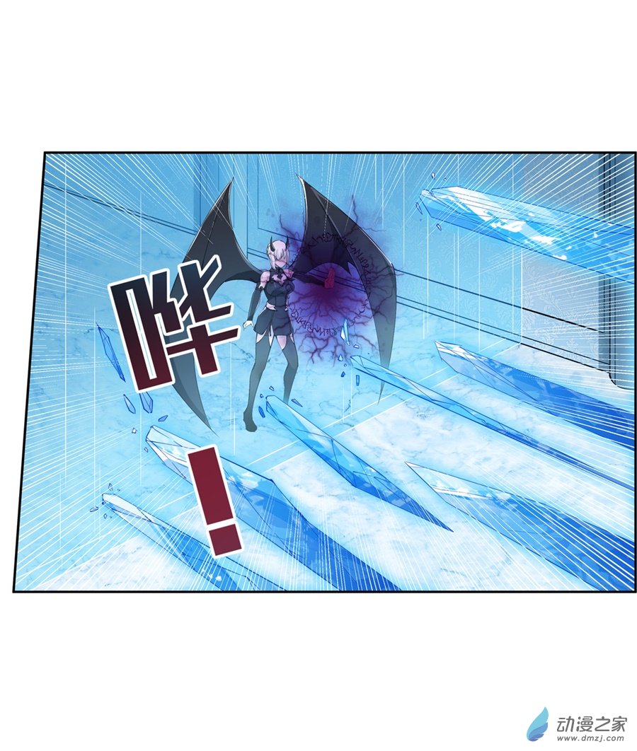 无限使徒与十二战姬第45话